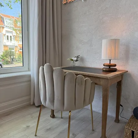 Stylish With A Sunny Balcony Near The Sea *